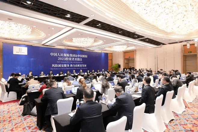 2025年中国体育旅游行业发展全景调研与投资趋势预测报告_人保服务,人保有温度