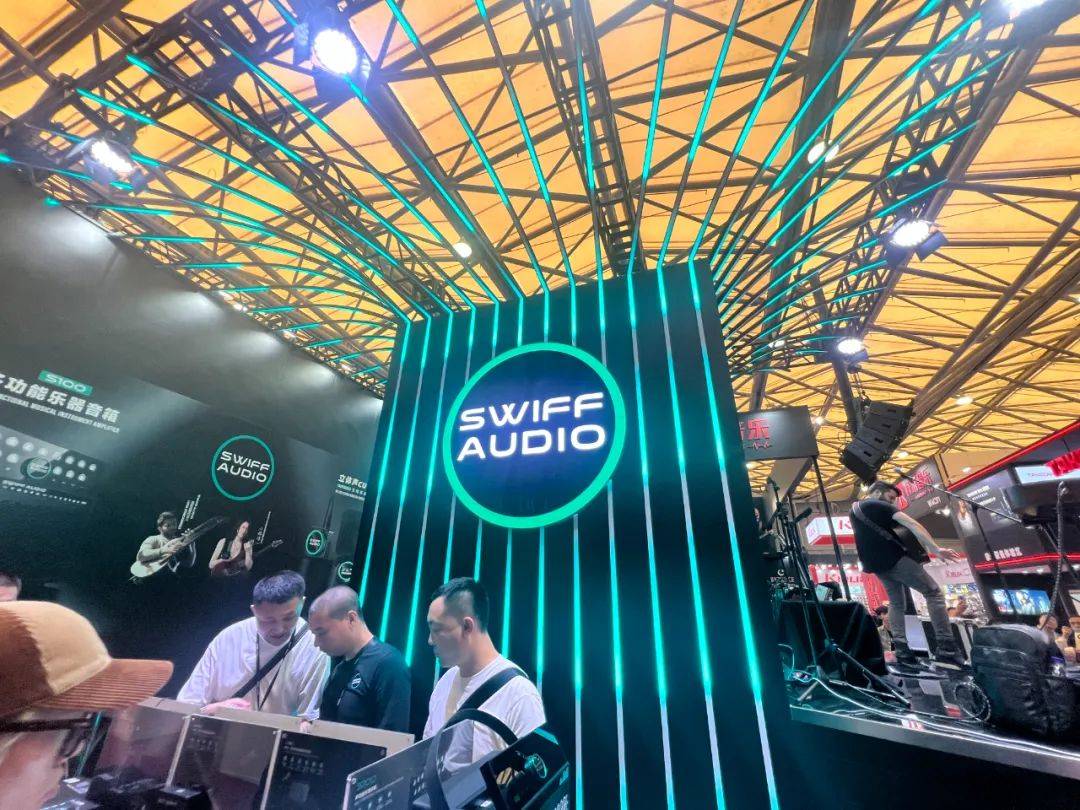 2024年吉他行业发展现状、竞争格局及未来发展趋势与前景分析_人保服务 ,人保有温度