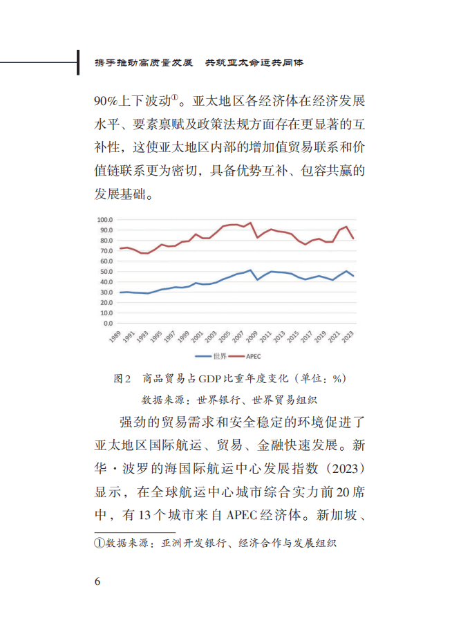 2025年青海省储能行业前景预测：从规模扩张向高质量发展_人保服务,拥有“如意行”驾乘险，出行更顺畅！