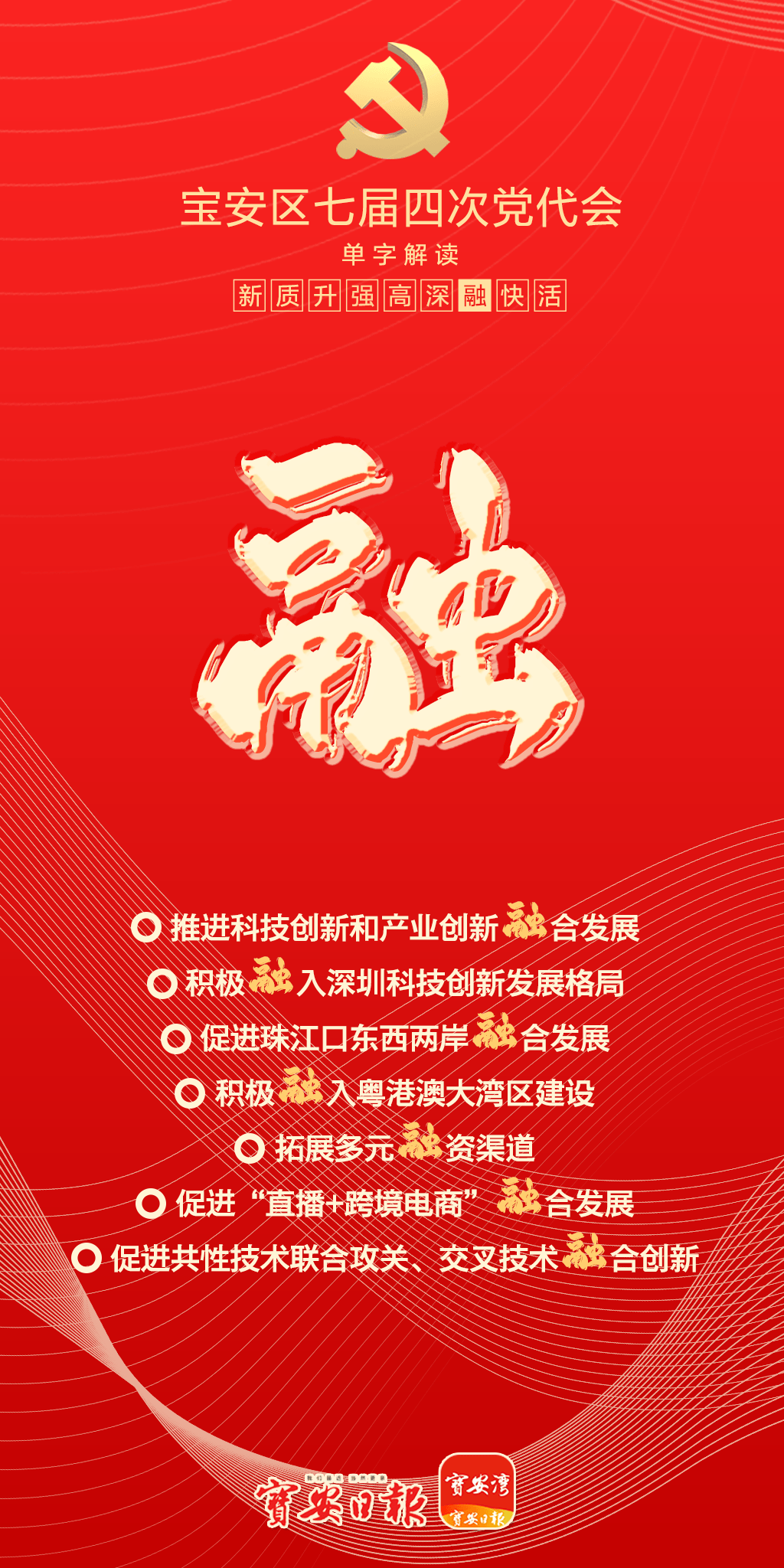 人保服务,人保护你周全_从“量增”向“质升”转型,2025年山羊绒加工行业发展深度调研
