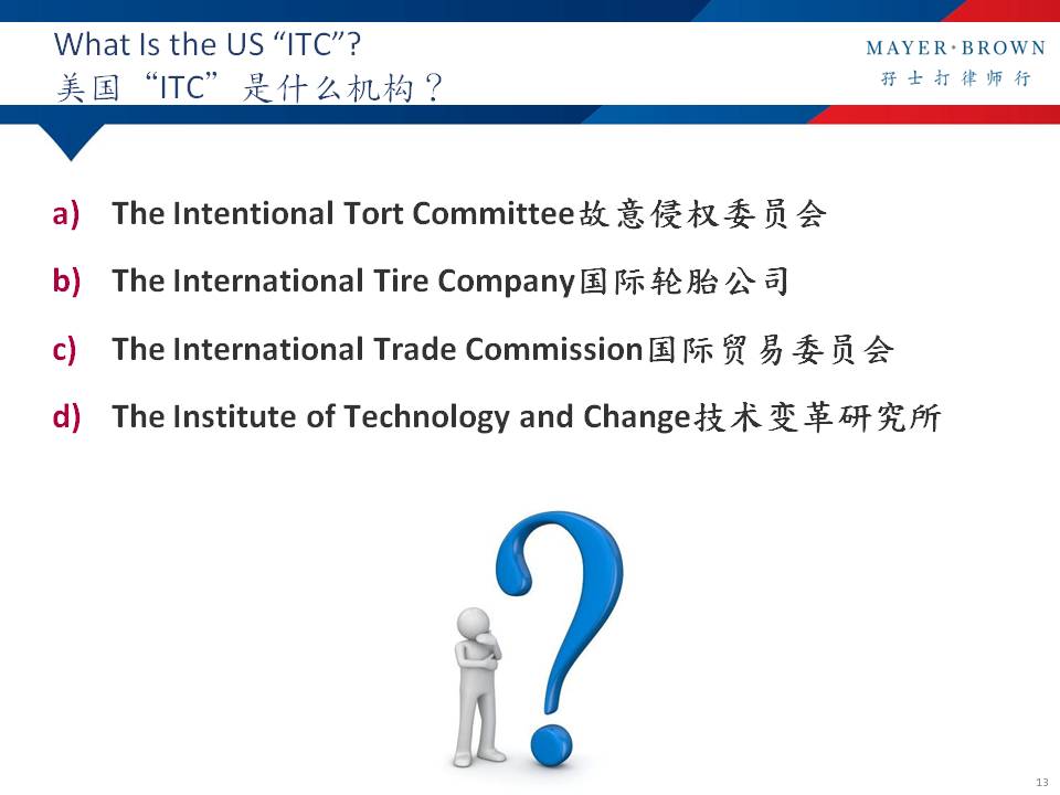人保伴您前行,人保有温度_2025年中国煎药壶行业：如何不面临淘汰？