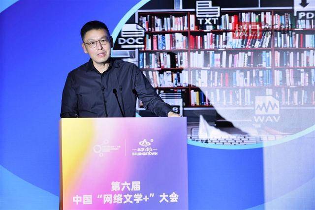 2025年网络文学行业现状与趋势分析：生态重构与IP裂变下的千亿市场新图景_人保车险   品牌优势——快速了解燃油汽车车险,人保服务