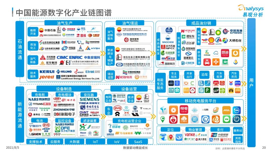 2025年中国直流风扇行业全景:在低碳革命中定义新增长极_保险有温度,人保有温度