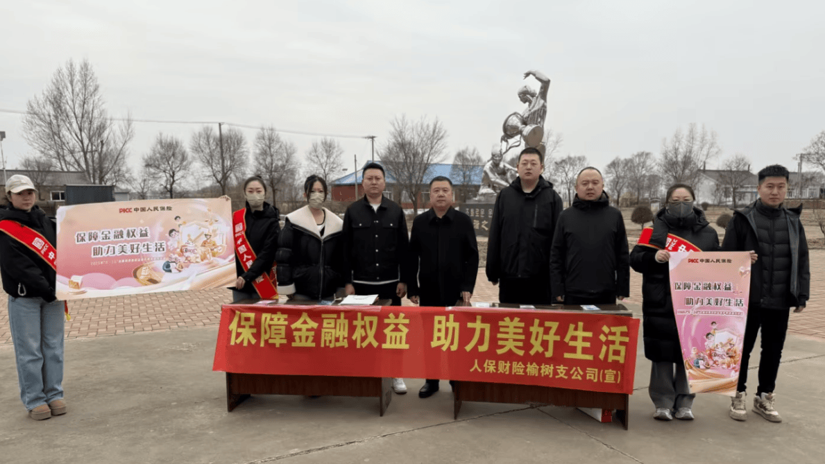 人保财险政银保 ,人保护你周全_巴氏奶行业市场深度分析及竞争格局、未来前景分析2025