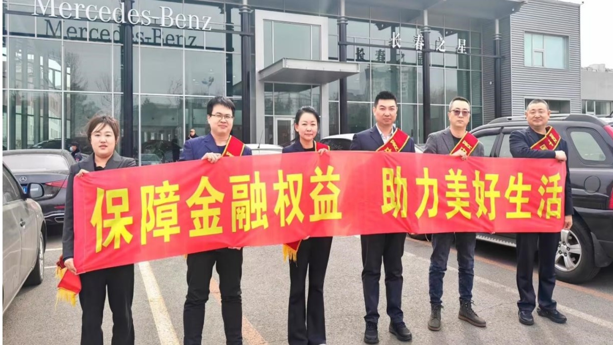 人保财险政银保 ,人保护你周全_巴氏奶行业市场深度分析及竞争格局、未来前景分析2025