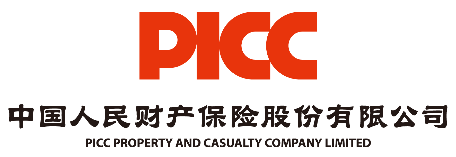 人保服务 ,人保车险_中国婴儿硅胶奶嘴行业：2025奶嘴革命的“九局下半”