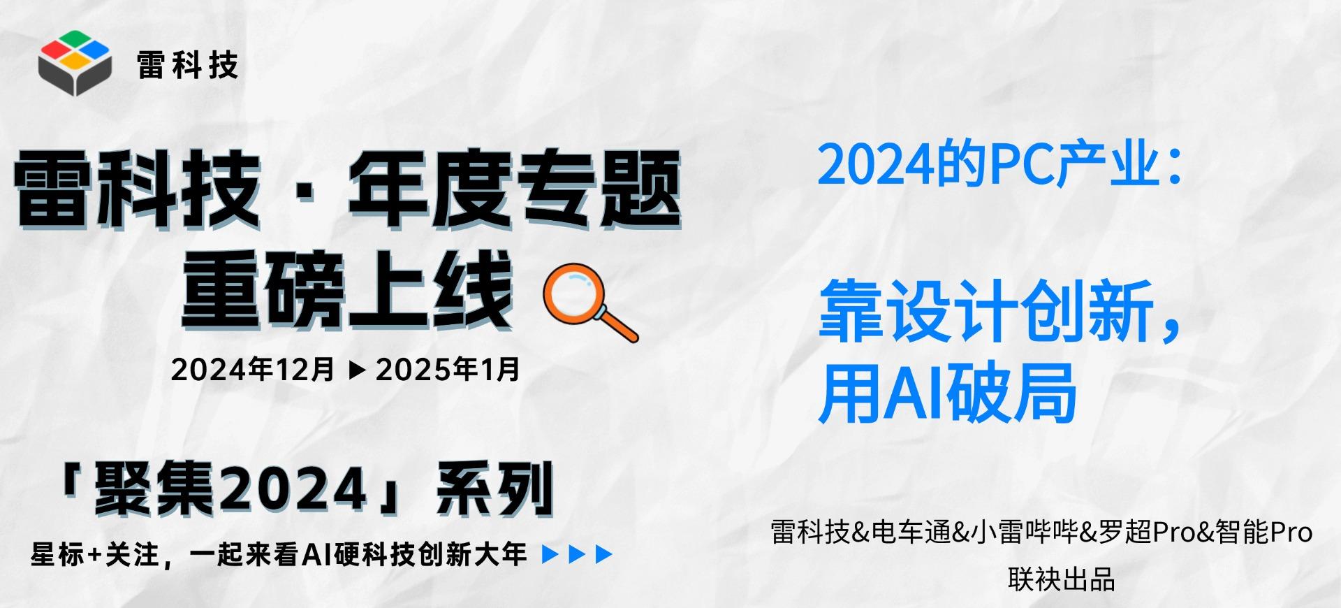 人保服务,人保财险 _数据孤岛难破局?AI诊疗+5G远程医疗重构智慧医院新生态
