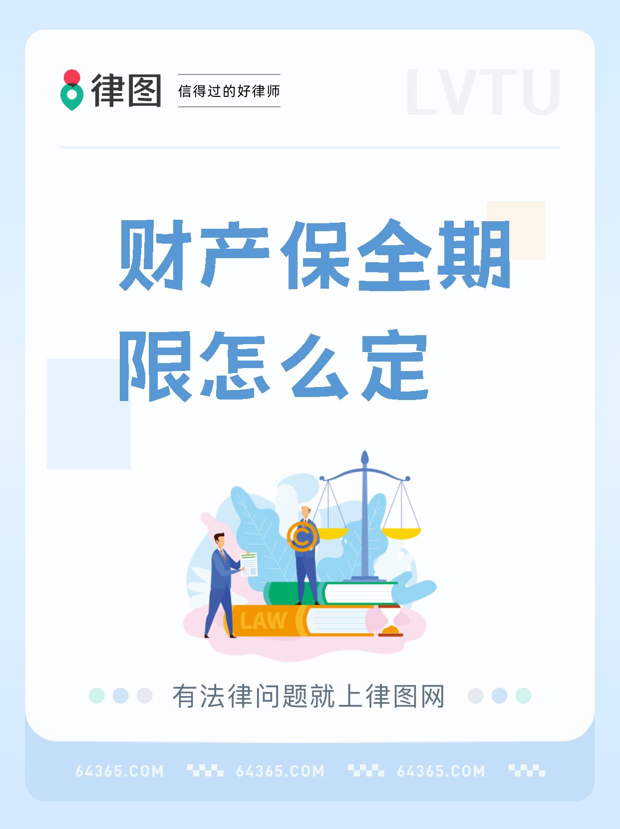 人保财险政银保 ,人保护你周全_灵敏度瓶颈难突破?MEMS技术+多模态感知重构光学传感器产业格局