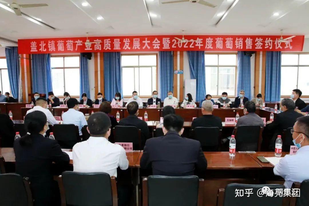 人保服务 ,人保有温度_2025年生态农业园行业现状与发展趋势分析