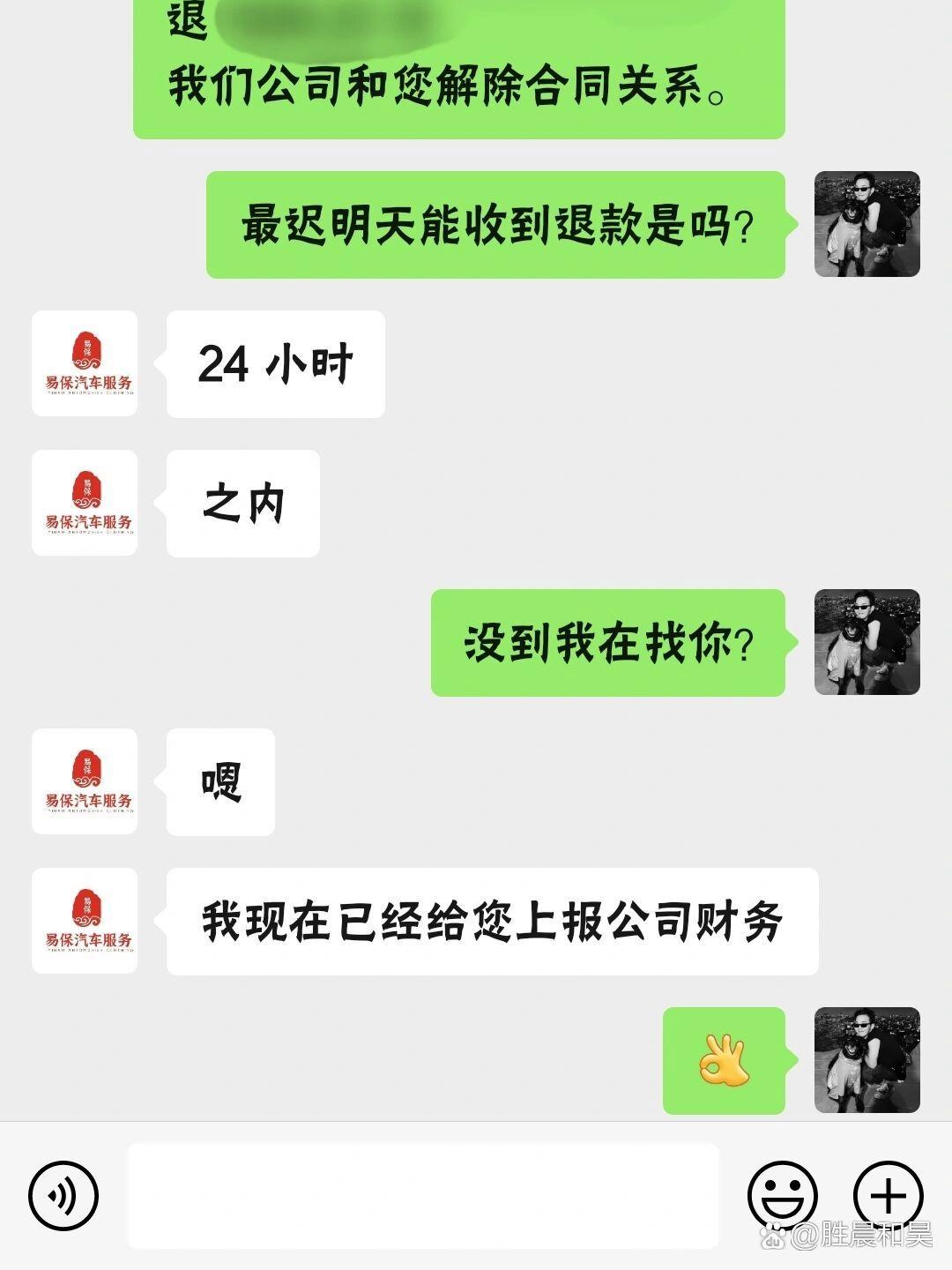 人保车险,人保护你周全_2025年管线钢行业未来发展趋势:低碳化、智能化、国际化