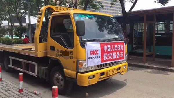 武汉光电子产业崛起背后的秘密:如何成就全国半壁江山_人保财险 ,人保护你周全