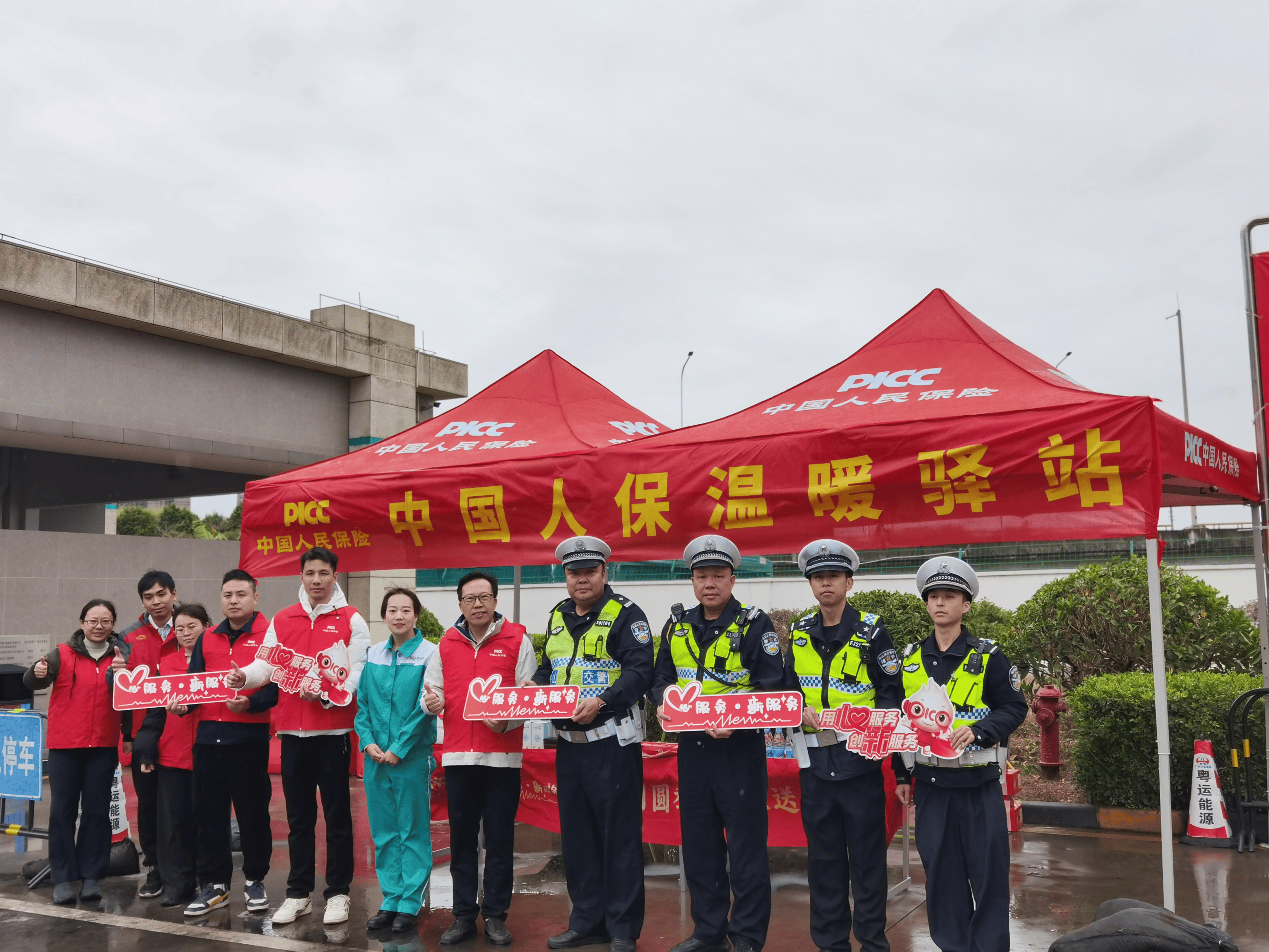人保服务,人保财险 _连接城市和农村的桥梁：县域经济行业前景展望