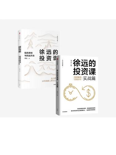 总投资收益率均超5%！五大上市险企业绩高增背后的投资逻辑是什么？