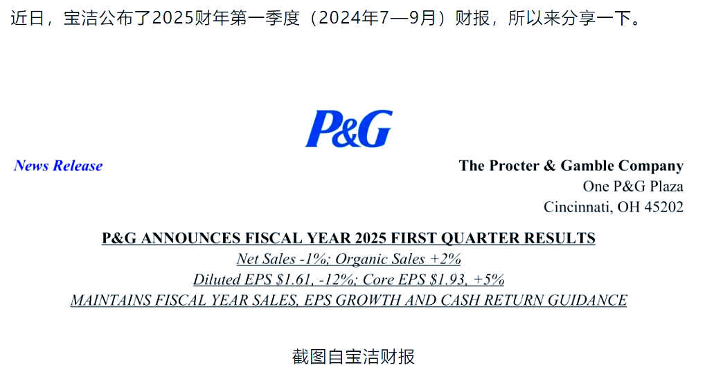 长沙银行金芙蓉2025年长福净值11期4月8日起发行，业绩比较基准2.5%-3.3%