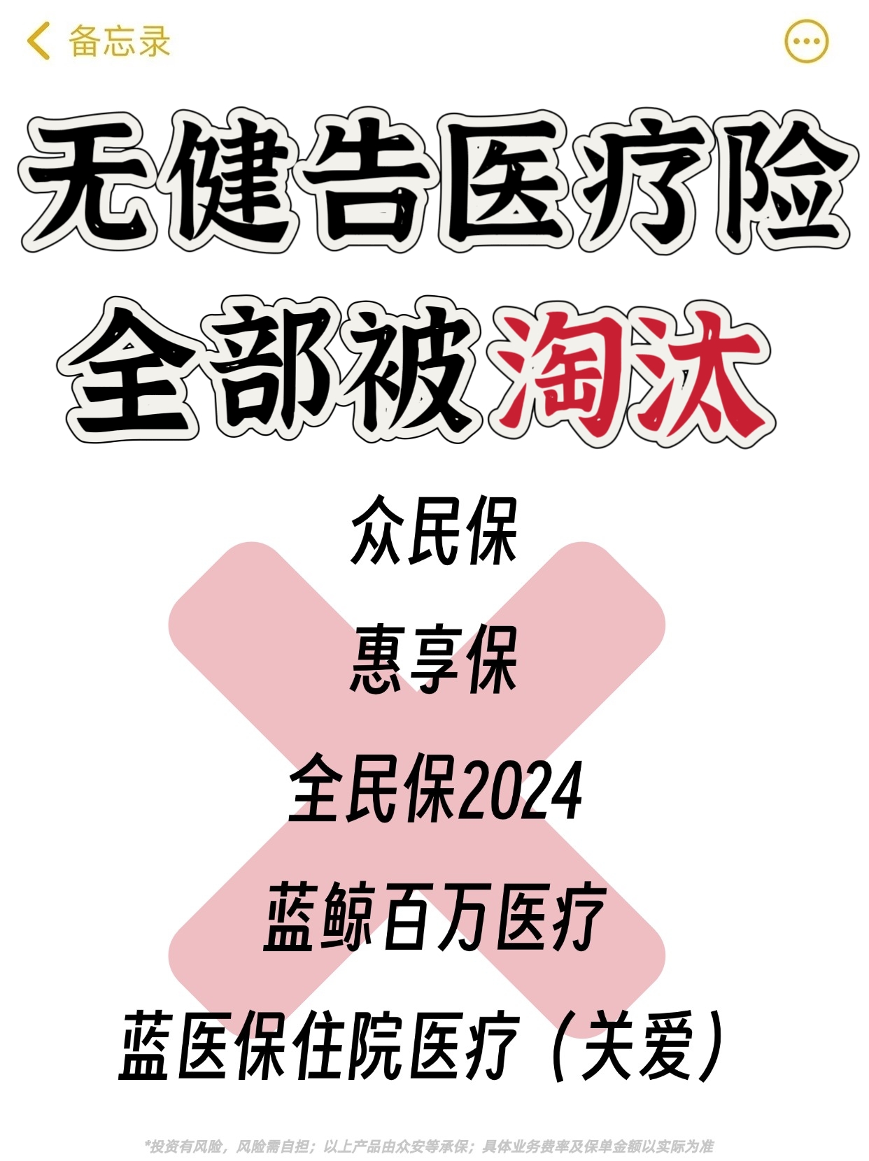 人保服务 ,人保护你周全_2025年PCB图形转移设备行业现状与发展趋势分析