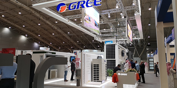 格力电器获得外观设计专利授权：“吹风机”