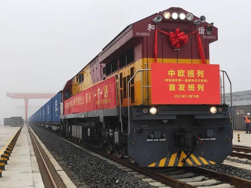 北部湾港4月11日龙虎榜数据