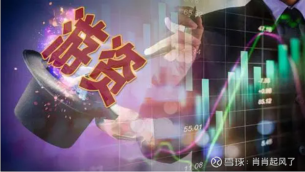 尤夫股份振幅15.01%，龙虎榜上机构买入1347.72万元，卖出685.24万元