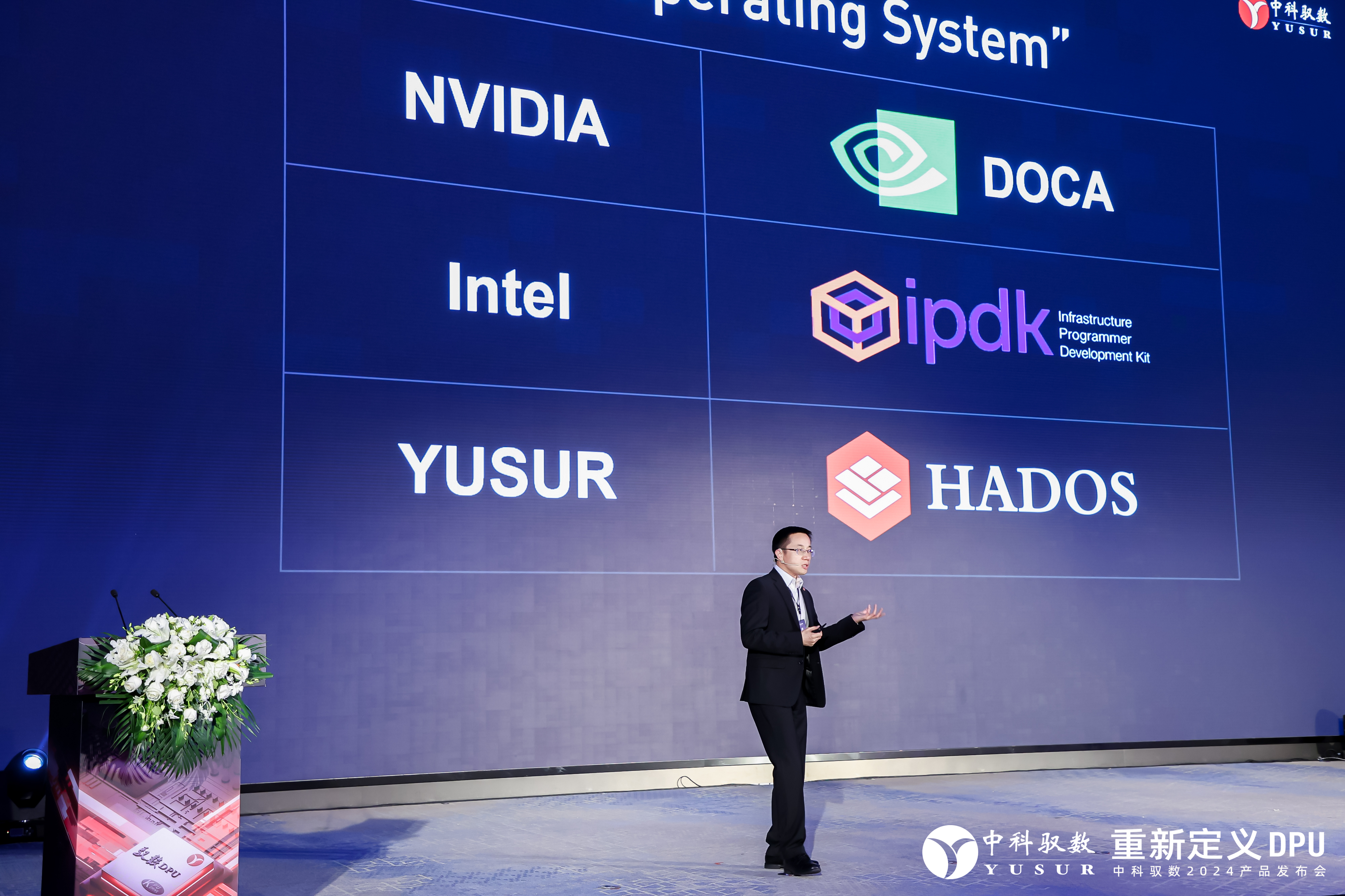 中科云网：下修业绩预期 修正后2024年预亏3100万元至3500万元
