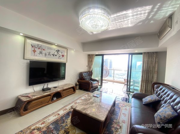 华远地产新提交1件商标注册申请