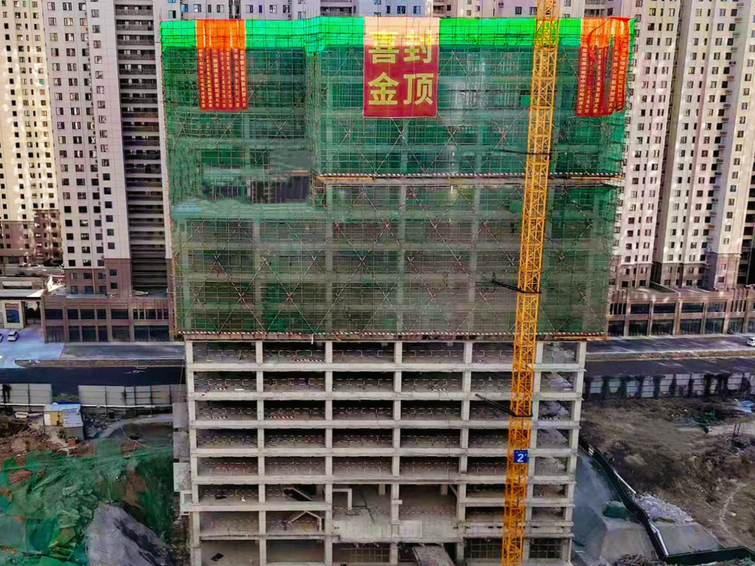 全程用时22天，只需3名工人 3D打印的双层小楼封顶