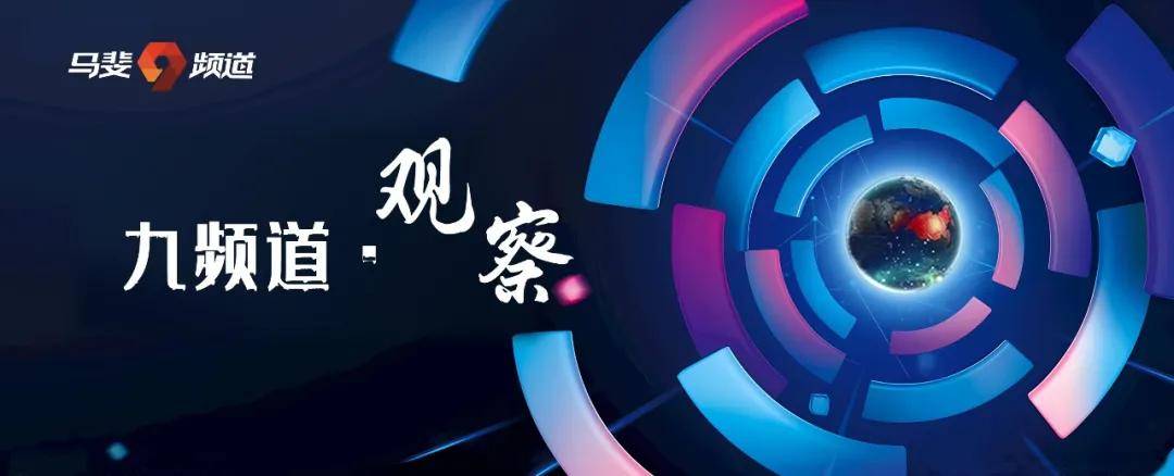 精准发力推动脑机接口产业破局