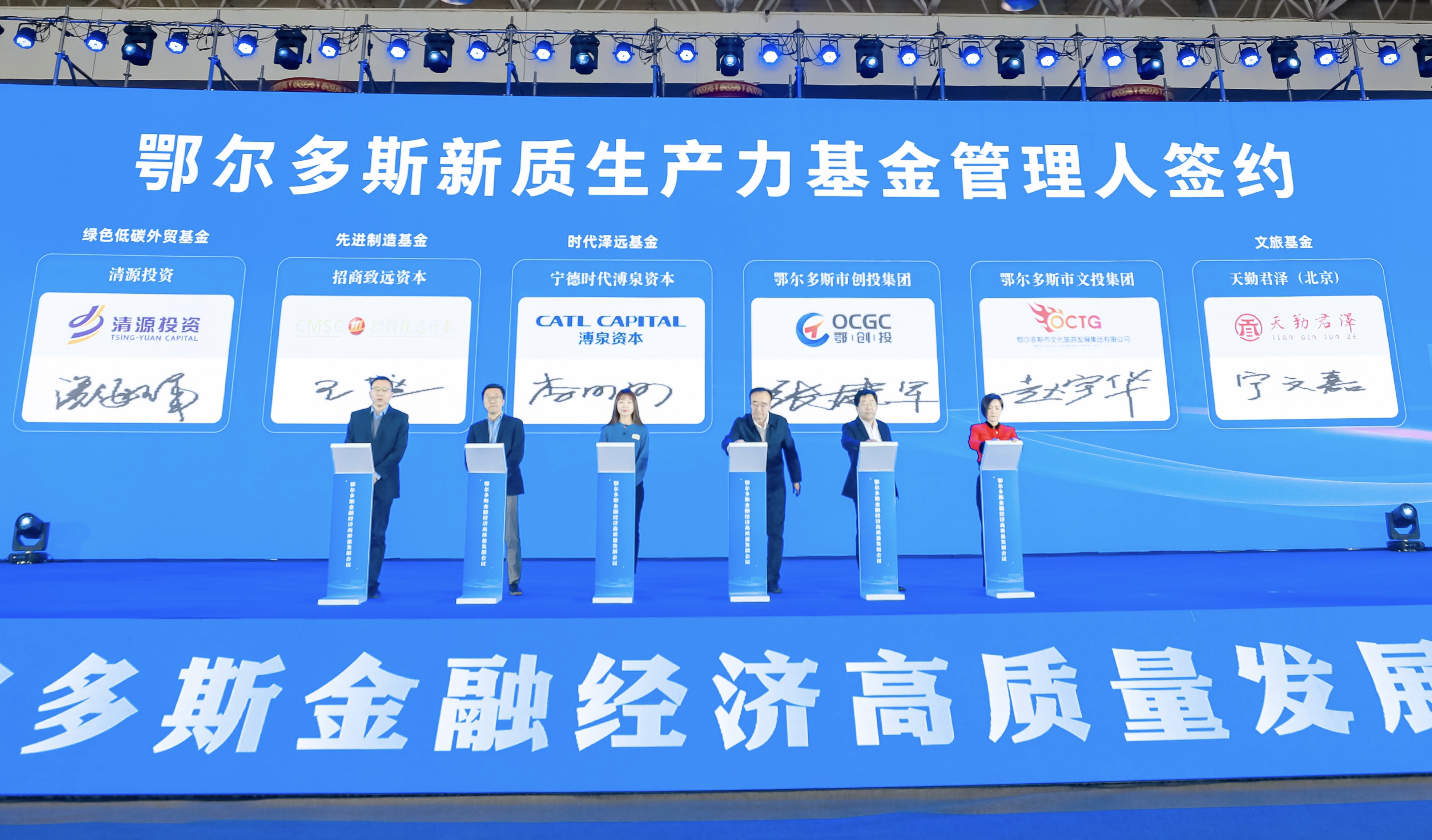 金融监管总局发文促进金融资产管理公司高质量发展提升监管质效 做强做优不良资产业务 严禁新增地方政府隐性债务