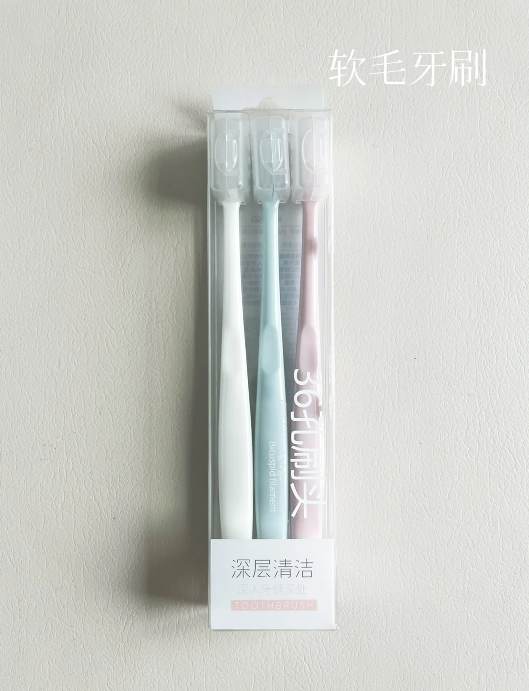 名创优品(09896.HK)连续12日回购，累计回购569.76万股