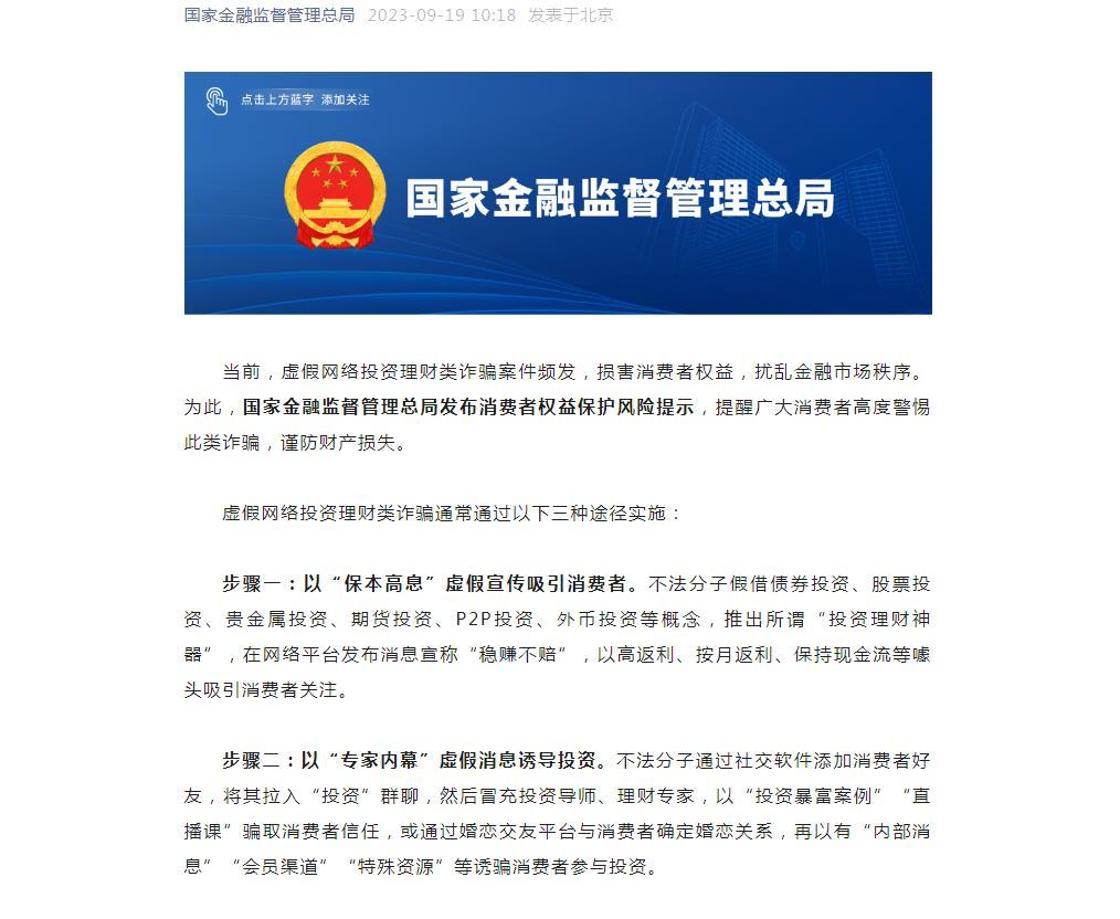 市场监管总局发布（国家标准委）《家居产品适老化设计指南》