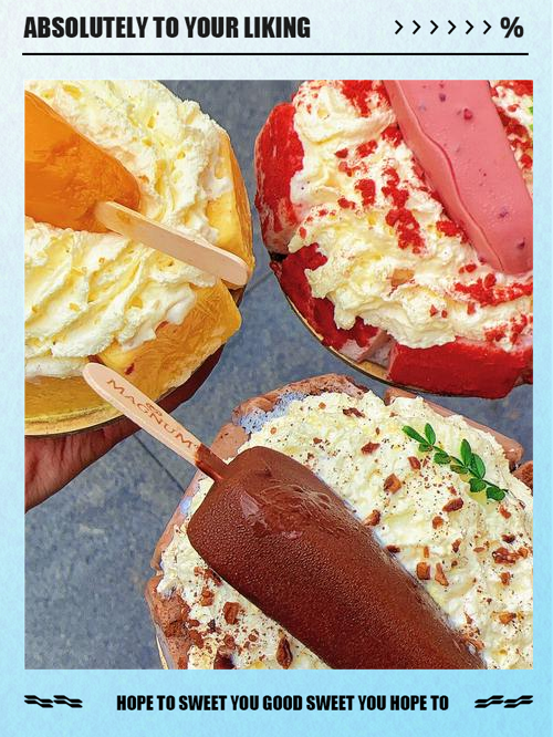 梦龙冰淇淋在上海成立投资公司 注册资本15.42亿元