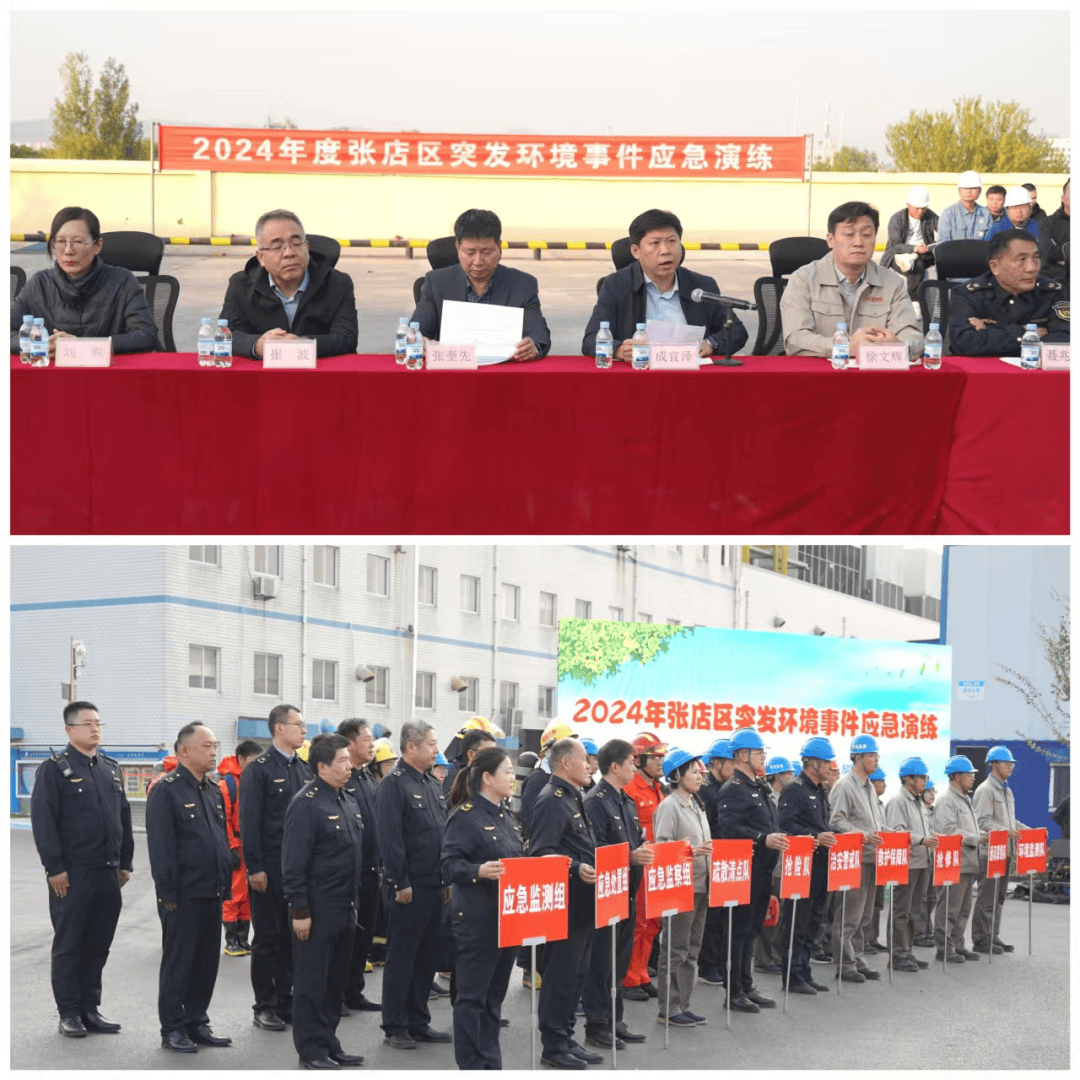 聚杰微纤2024年度分配预案：拟10派3元