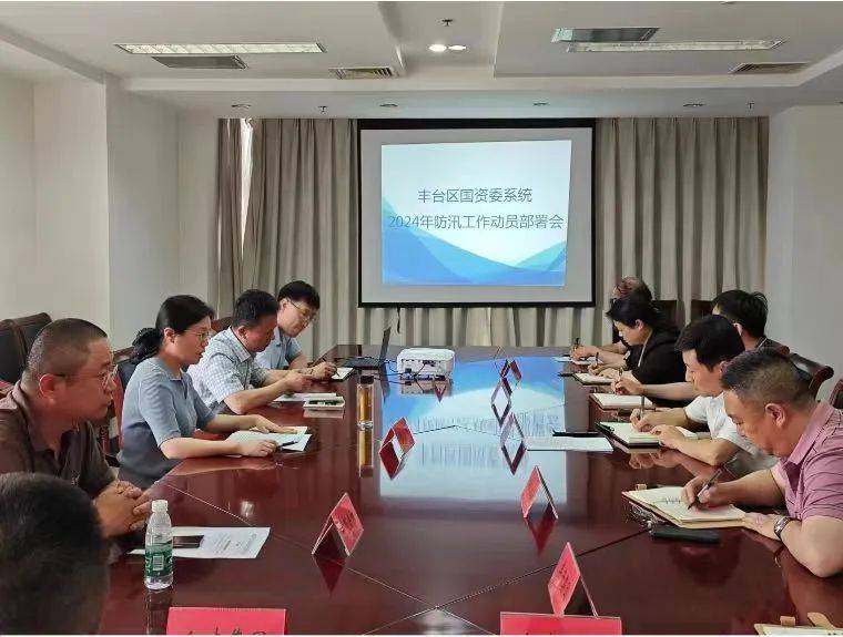 聚杰微纤2024年度分配预案：拟10派3元