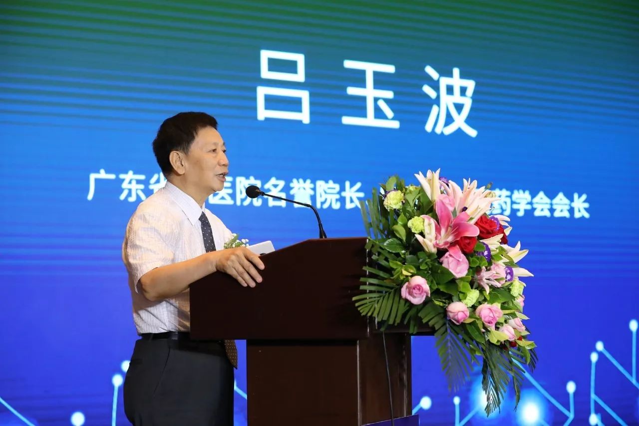 药企跨界美妆，百瑞吉上市受阻凸显行业隐忧