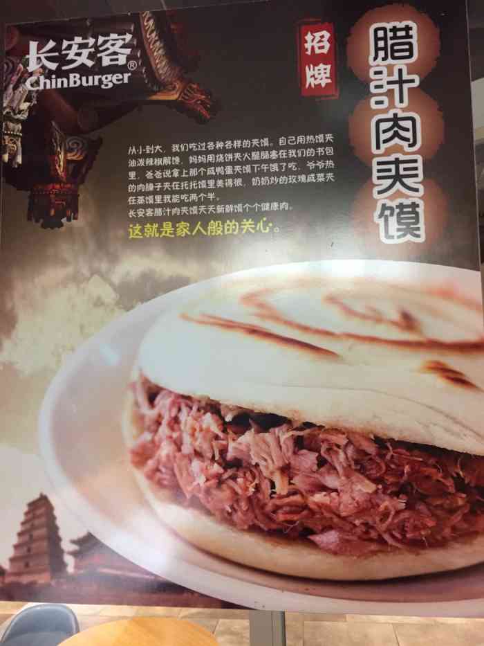 人事变动|大悦城聘任邓晓天为董事会秘书