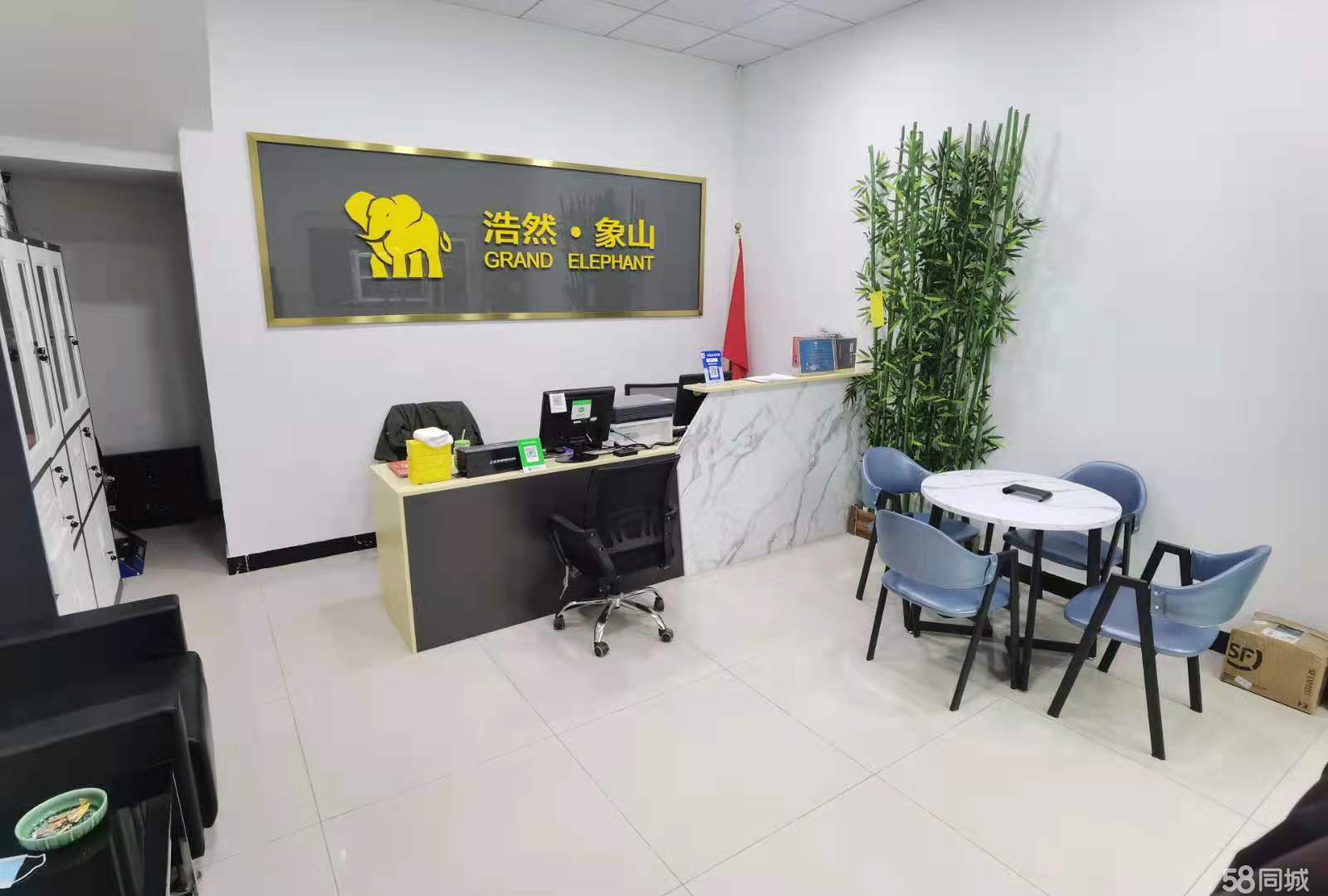 人事变动|大悦城聘任邓晓天为董事会秘书