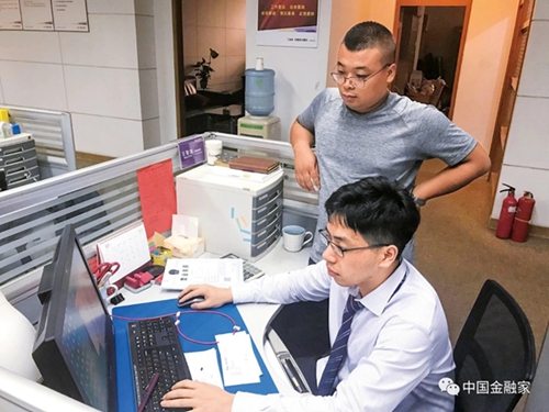 * 光大银行新独董：法学博士与金融专家的双重身份