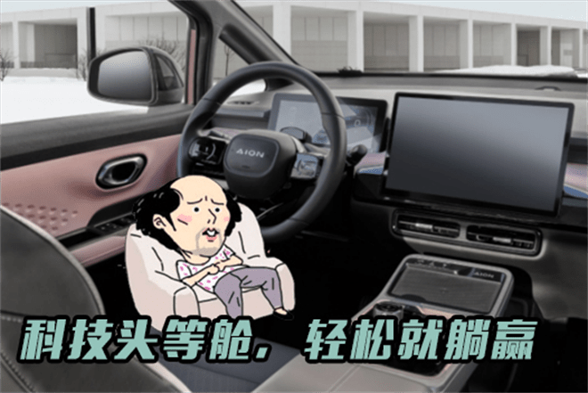 整治汽车“内卷”