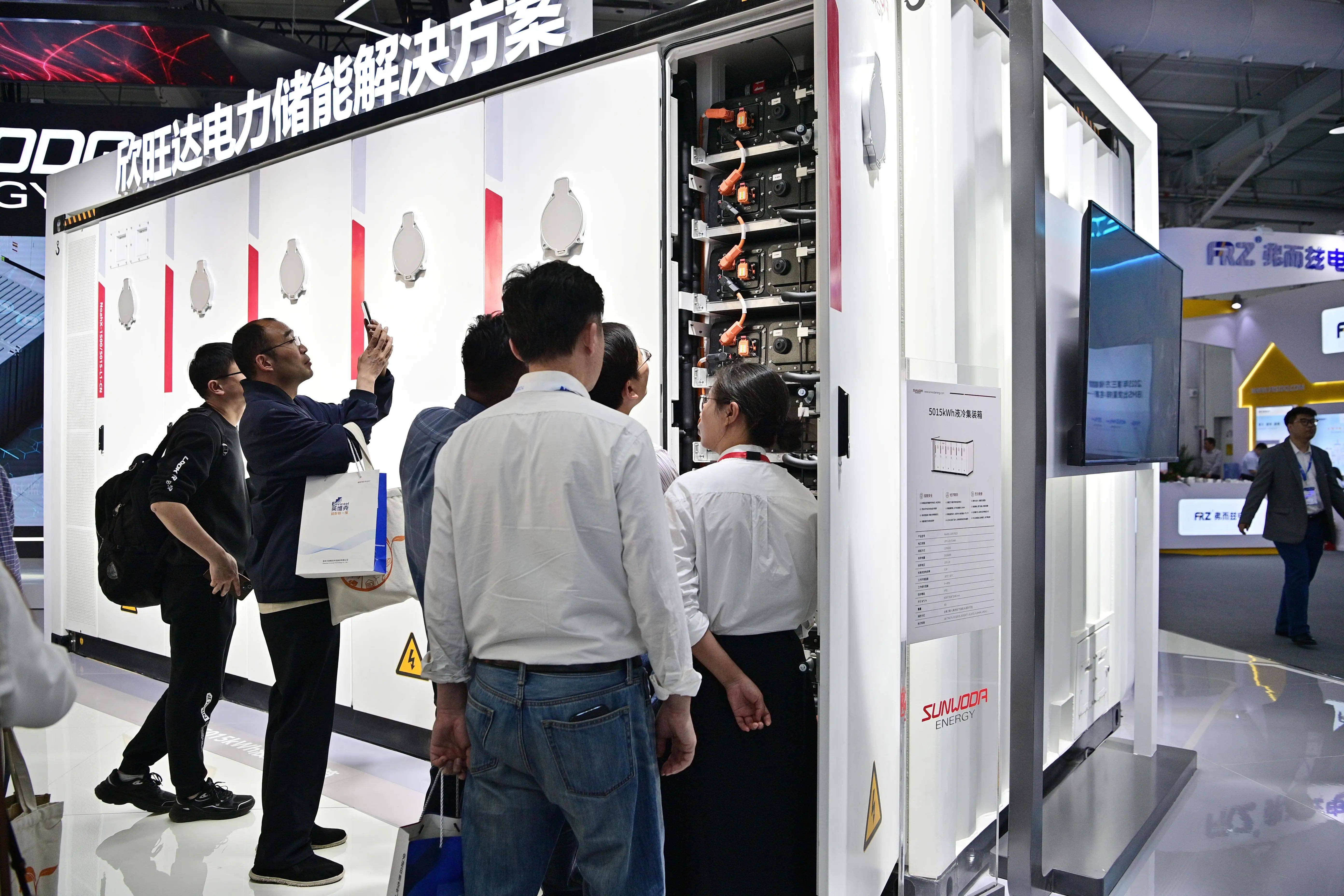 南网储能：健全战新业务发展体制机制，强化营收、利润双考核