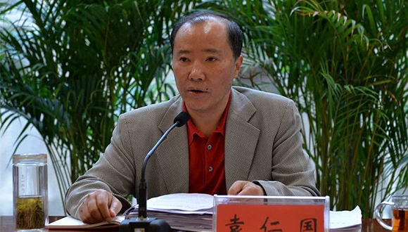 贵州检察机关依法对宋锐涉嫌受贿案提起公诉