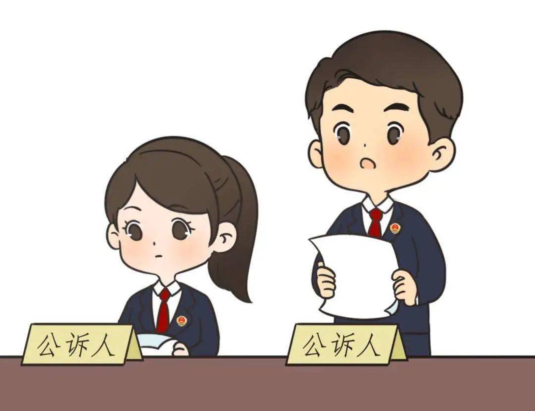 上海检察机关依法对汪向阳涉嫌受贿案提起公诉