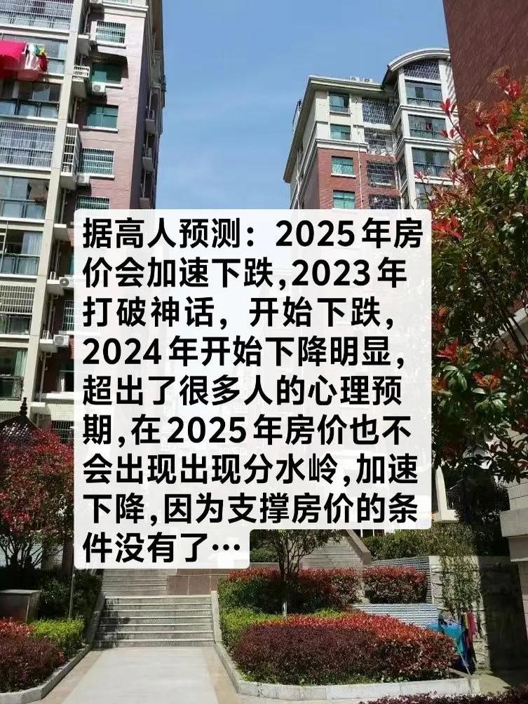 房地产业务拖后腿，北辰实业去年亏损规模创新高，会展和商业业务营收大增难掩毛利率下滑尴尬