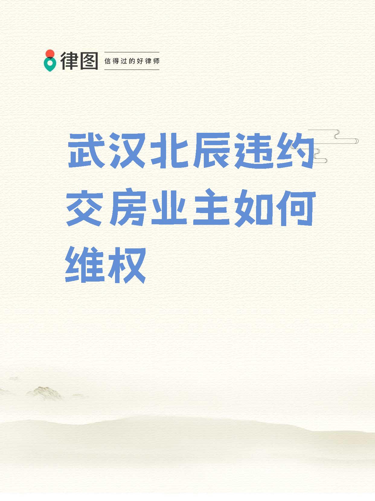 房地产业务拖后腿，北辰实业去年亏损规模创新高，会展和商业业务营收大增难掩毛利率下滑尴尬