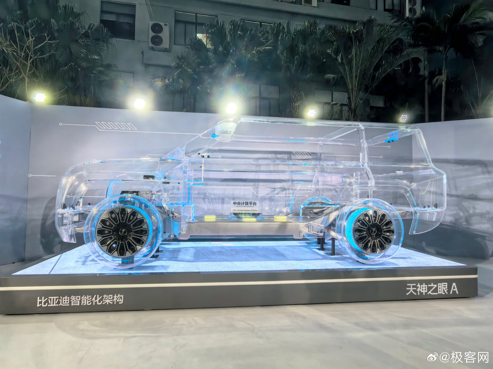 深天马A:公司在裸眼3D领域有较长时间的技术积累目前重点推进3DHUD和光场3D等技术的开发