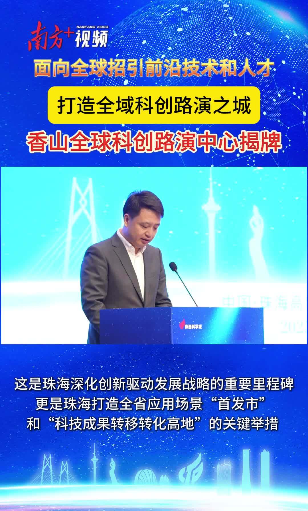 [路演]富士达：将持续加大研发投入强度 瞄准前沿市场、未来技术高地