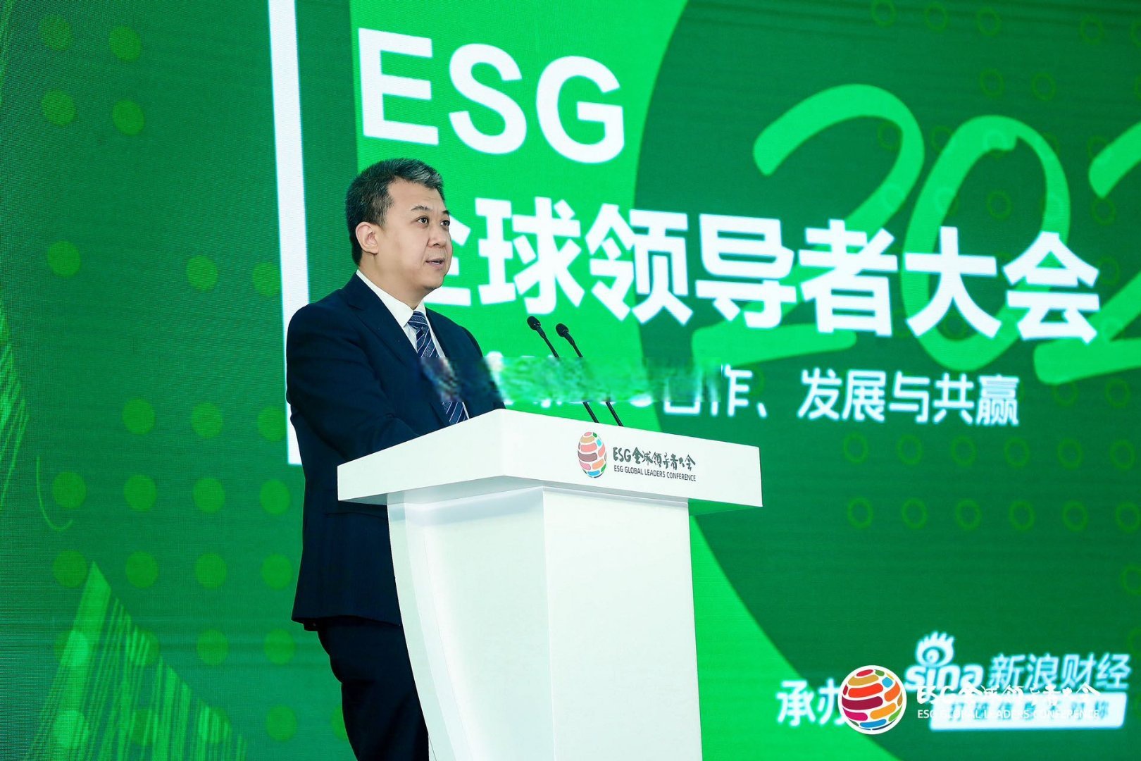 德国莱茵TüV任命大中华区新总裁