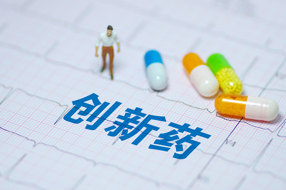 国产抗艾药重大突破 艾诺米替144周长期随访数据发布