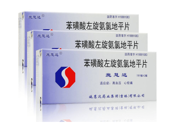 国产抗艾药重大突破 艾诺米替144周长期随访数据发布