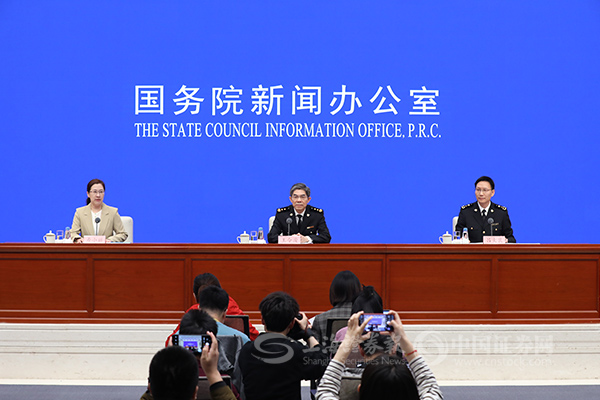 今日看点｜国新办将举行2025年一季度进出口情况新闻发布会