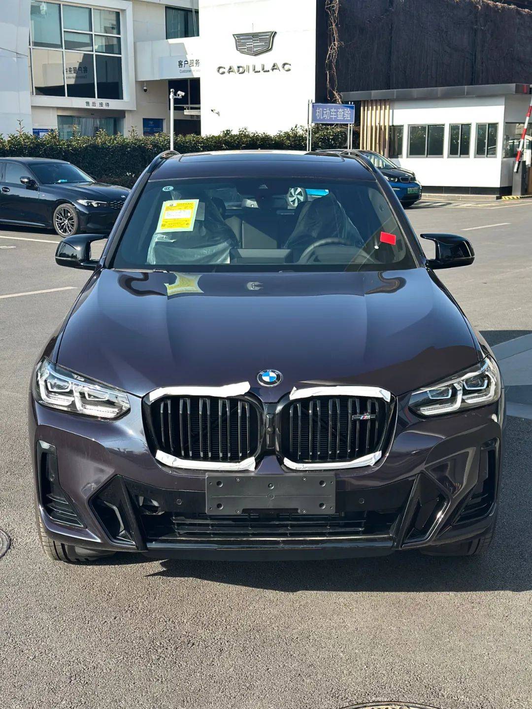 宝马中国召回部分进口X3 M40i、X4 M40i汽车