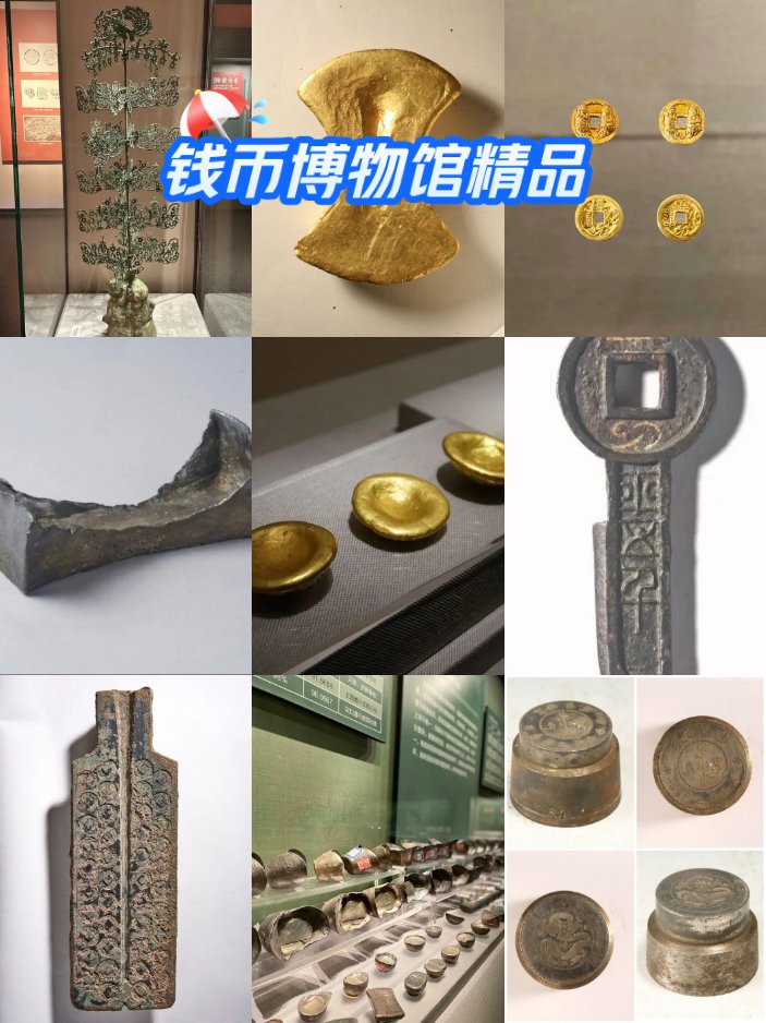 复原服饰之雅，重现历史之美｜文物修复